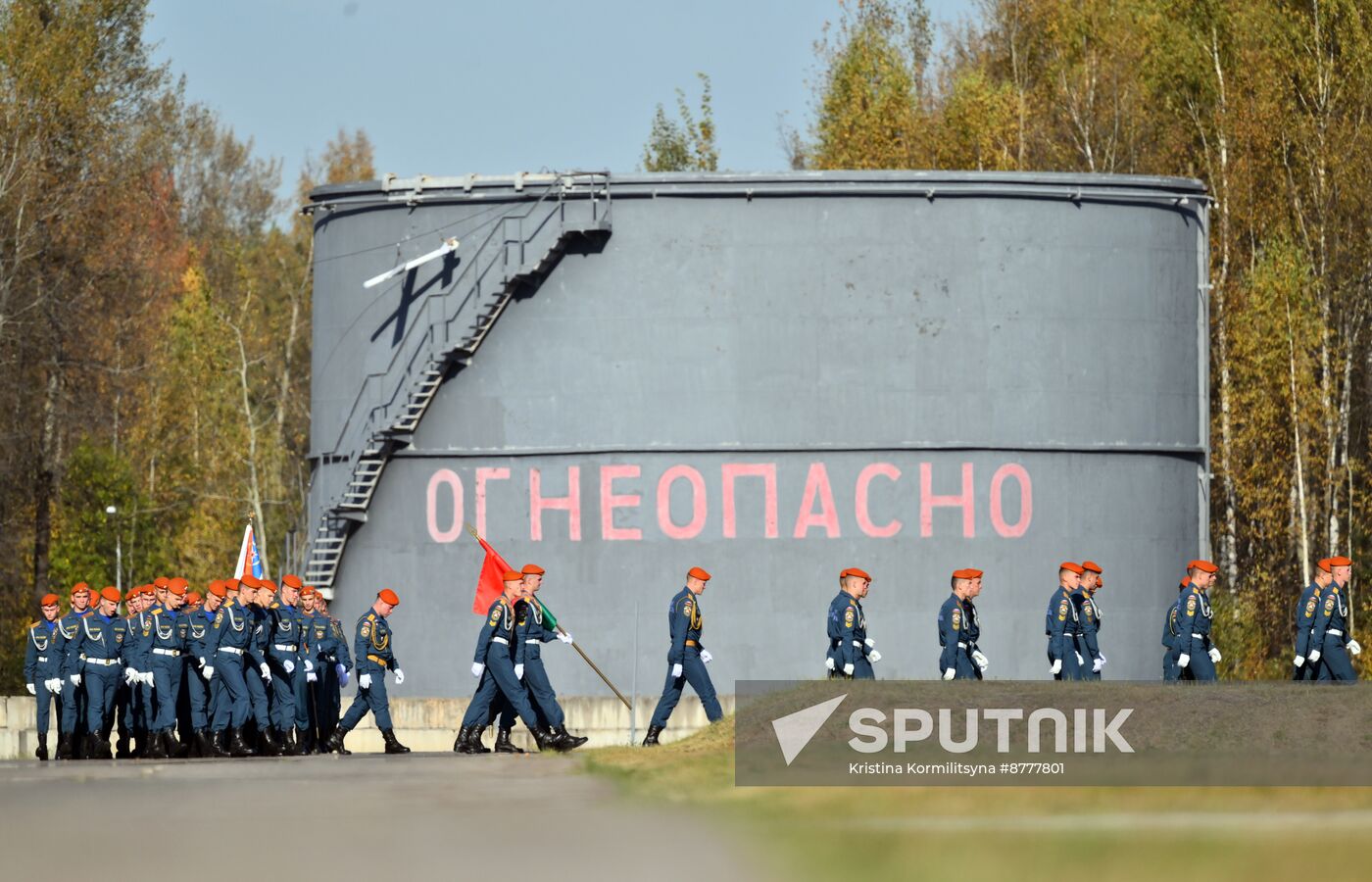 Russia Belarus Emergencies Ministries Exercise