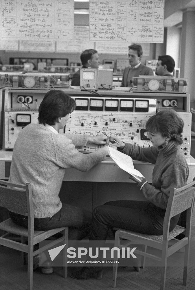 Bulgarian students of Moscow Energy Institute