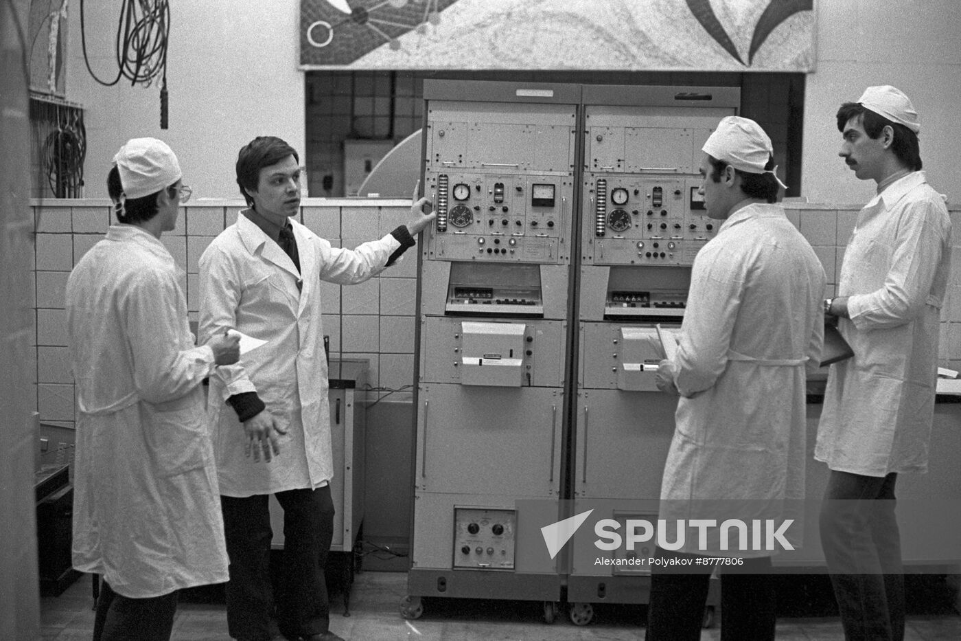 Bulgarian students of Moscow Energy Institute