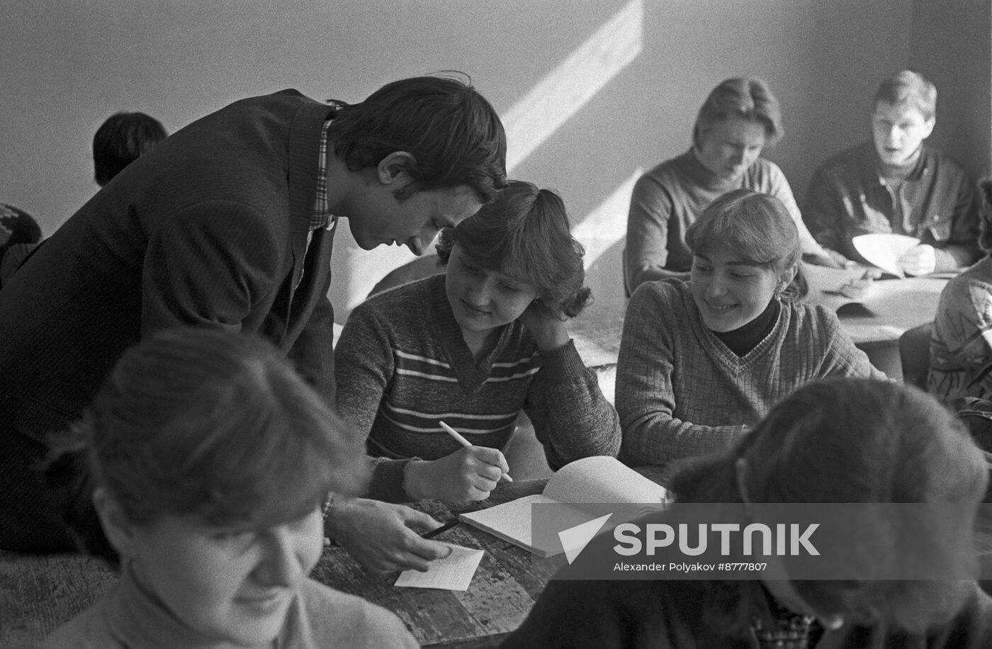 Bulgarian students of Moscow Energy Institute
