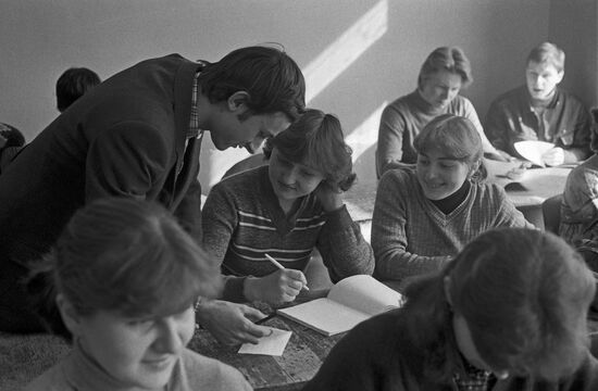 Bulgarian students of Moscow Energy Institute