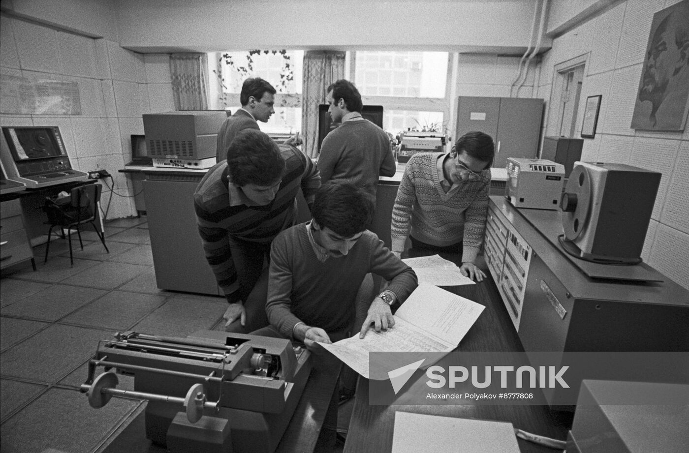 Bulgarian students of Moscow Energy Institute