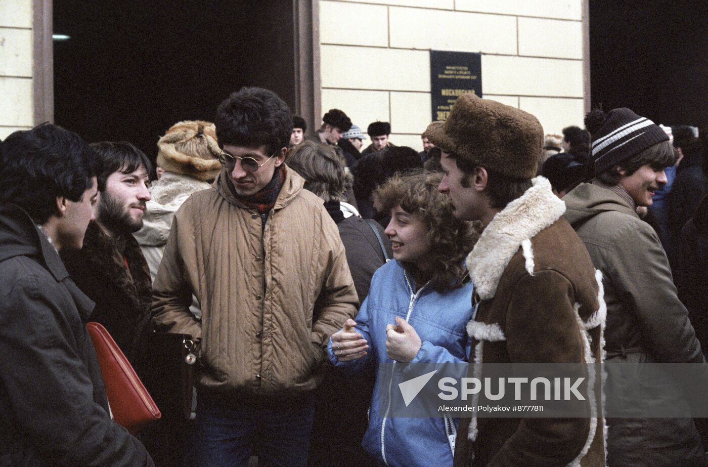 Bulgarian students of Moscow Energy Institute