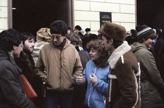 Bulgarian students of Moscow Energy Institute