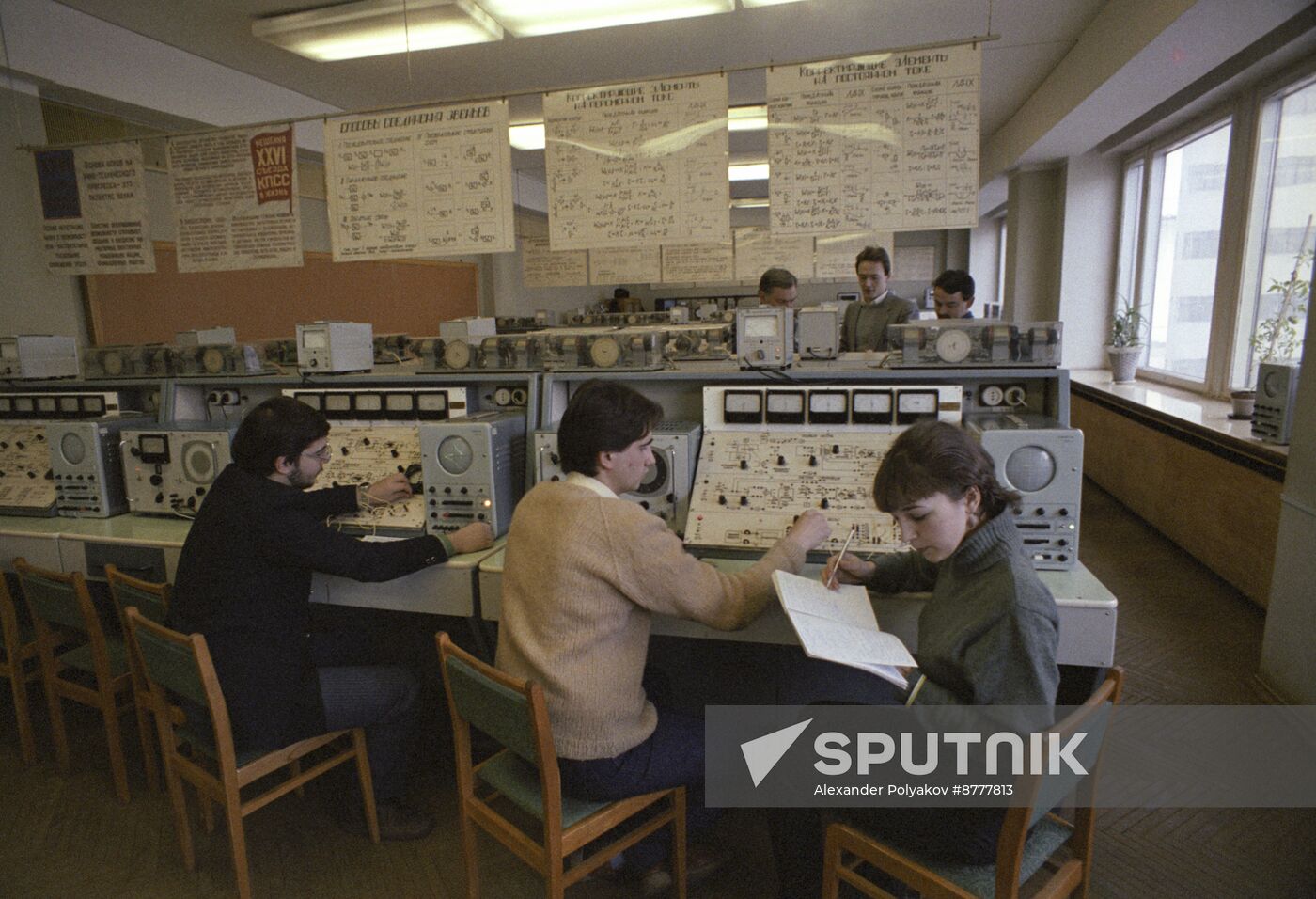 Bulgarian students of Moscow Energy Institute