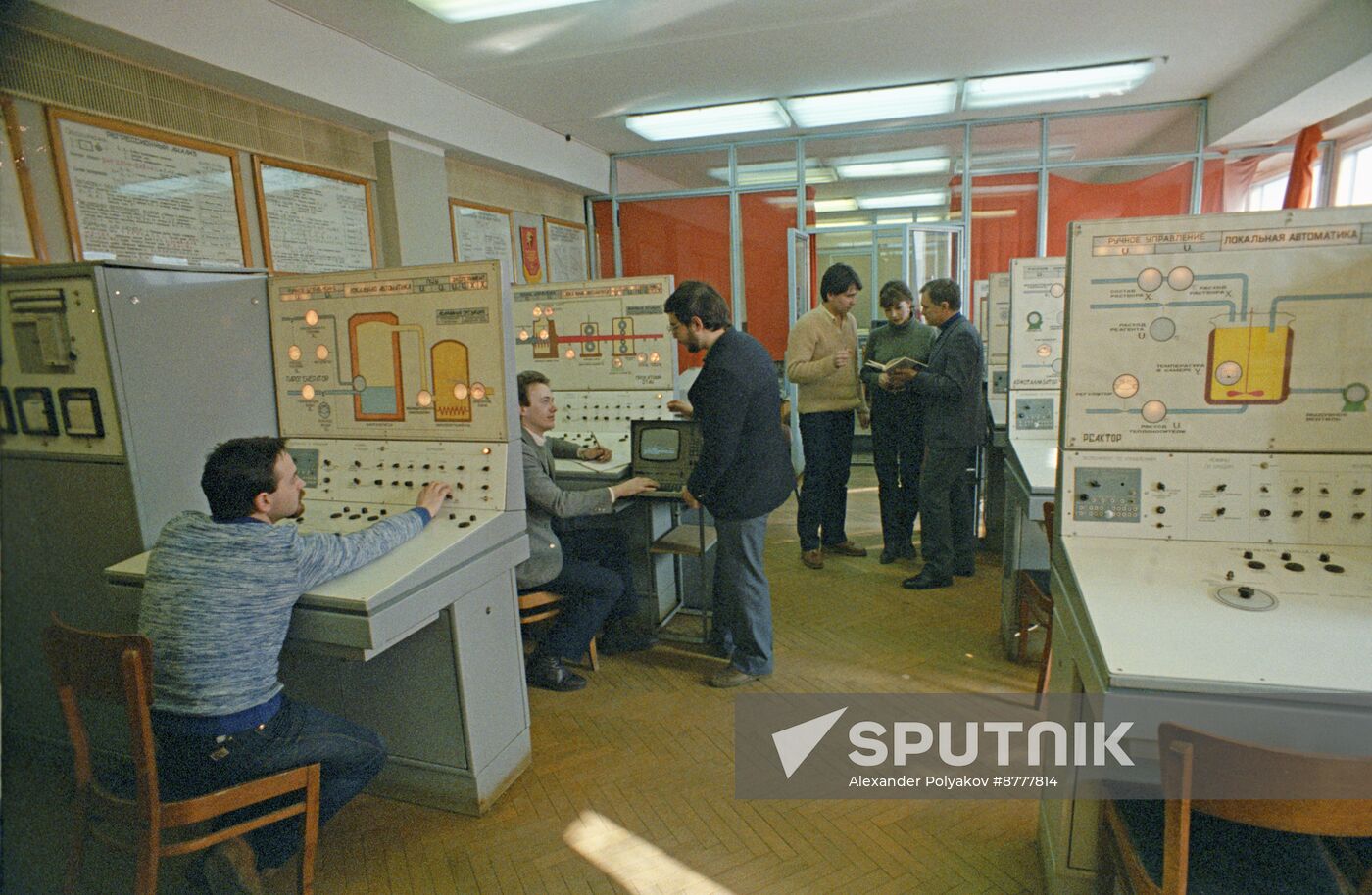 Bulgarian students of Moscow Energy Institute
