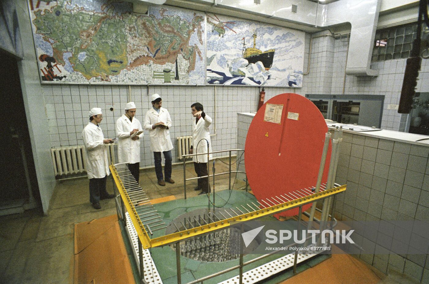 Bulgarian students of Moscow Energy Institute