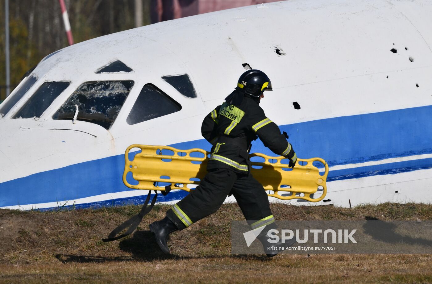 Russia Belarus Emergencies Ministries Exercise