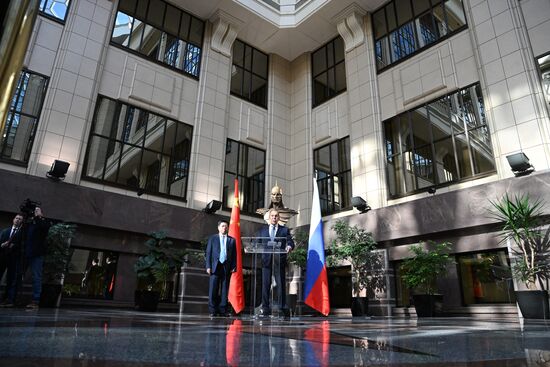 Russia China Diplomatic Relations Anniversary Exhibition