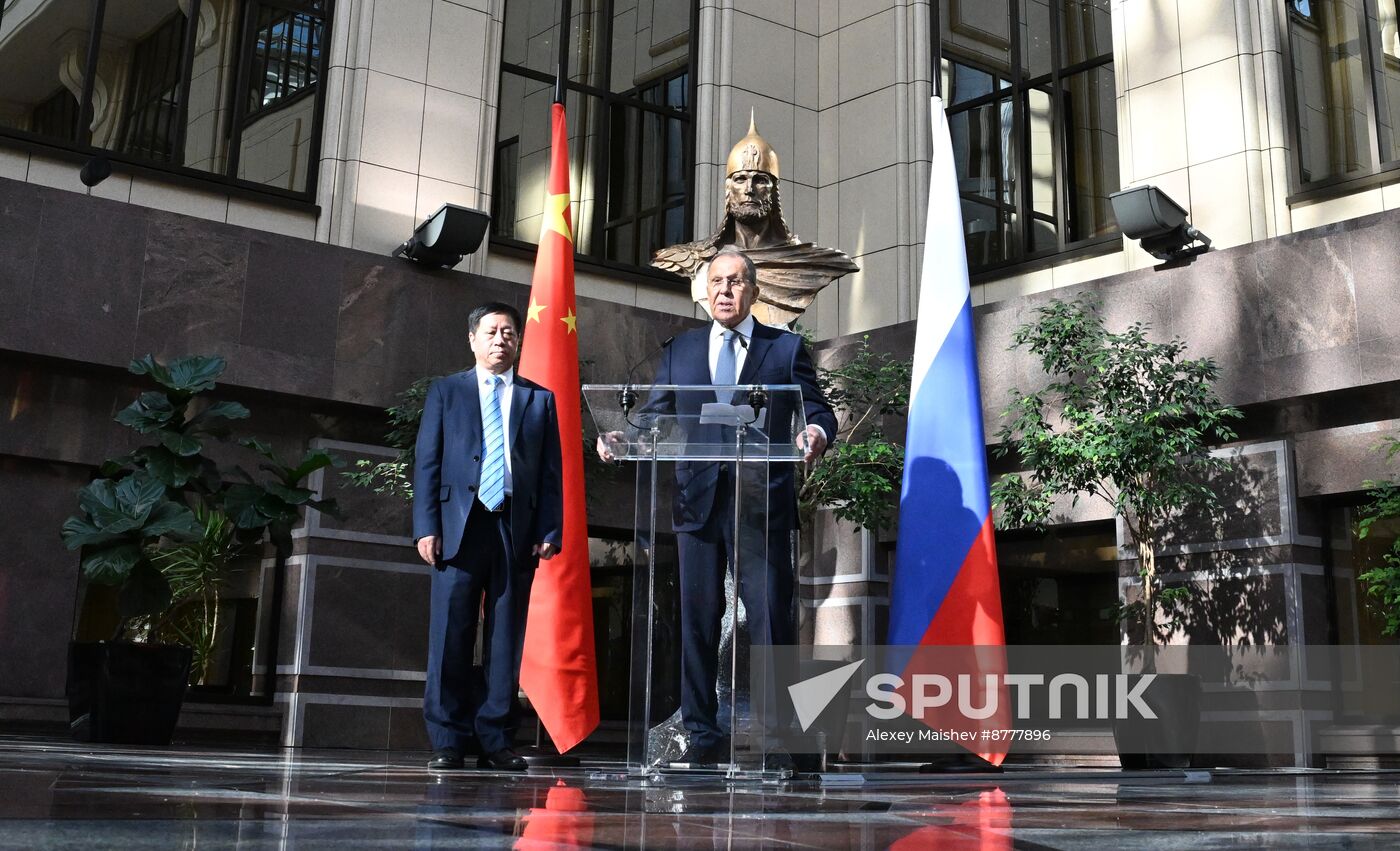 Russia China Diplomatic Relations Anniversary Exhibition