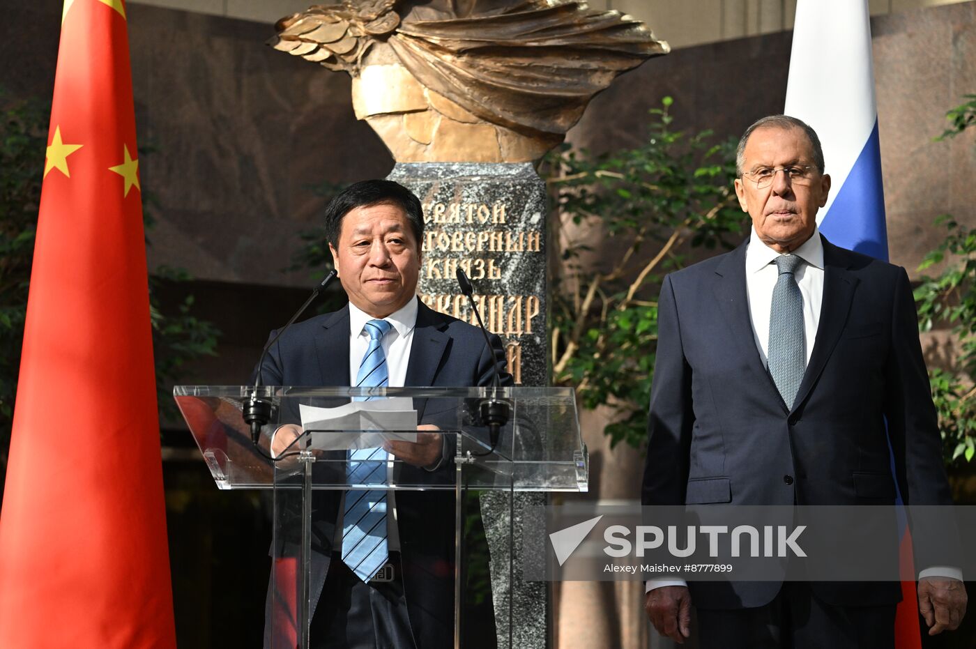 Russia China Diplomatic Relations Anniversary Exhibition