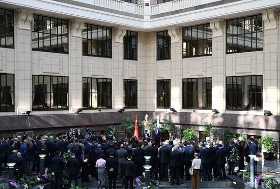 Russia China Diplomatic Relations Anniversary Exhibition