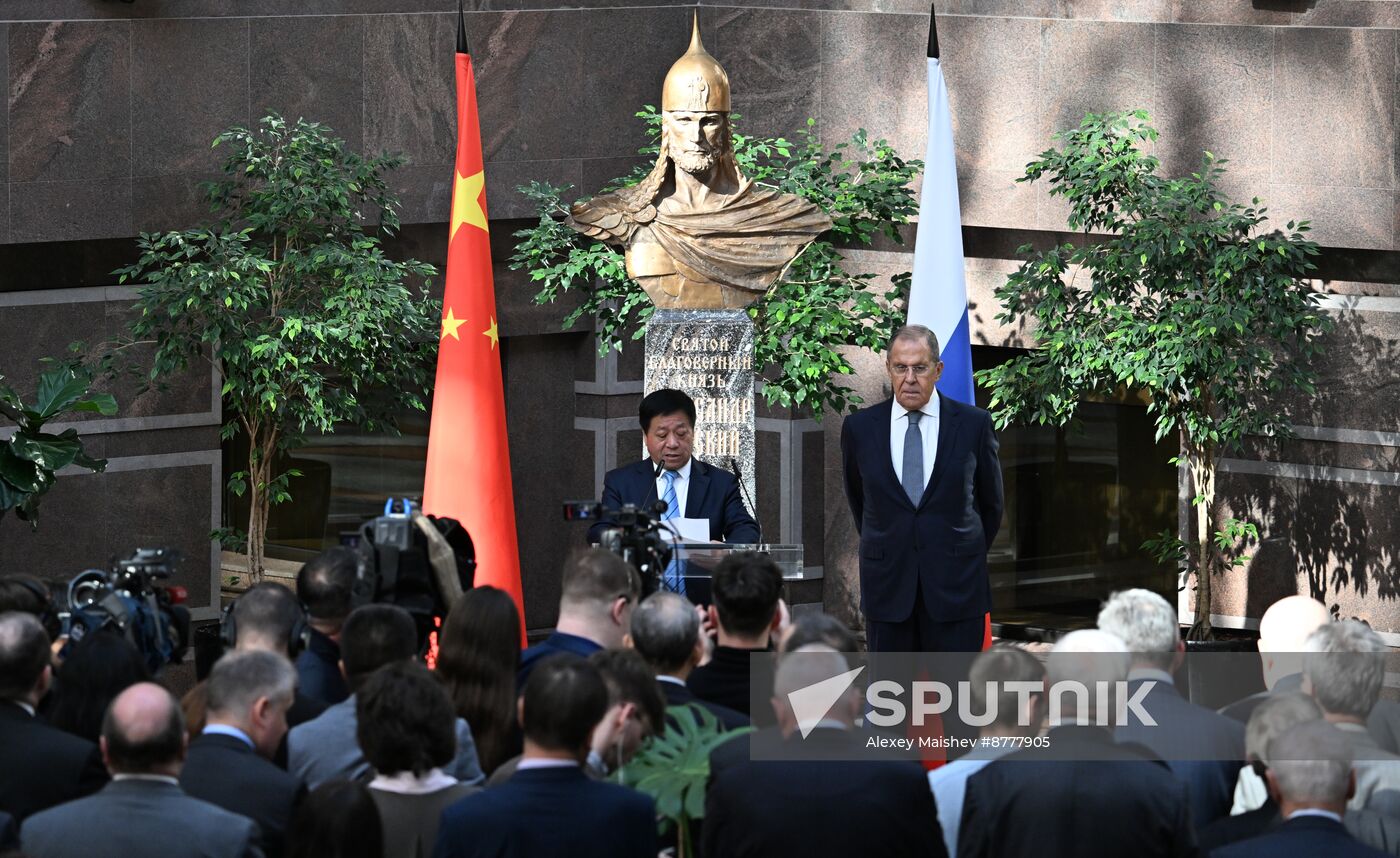 Russia China Diplomatic Relations Anniversary Exhibition