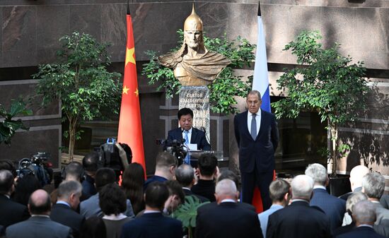 Russia China Diplomatic Relations Anniversary Exhibition