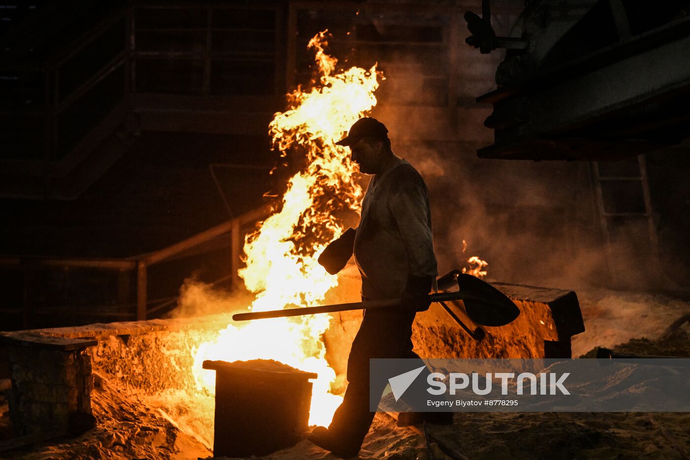 Russia LPR Alchevsk Metallurgical Plant