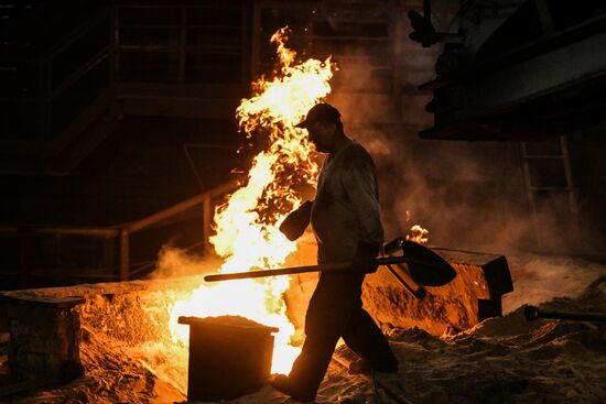 Russia LPR Alchevsk Metallurgical Plant