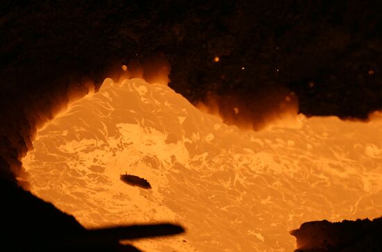 Russia LPR Alchevsk Metallurgical Plant