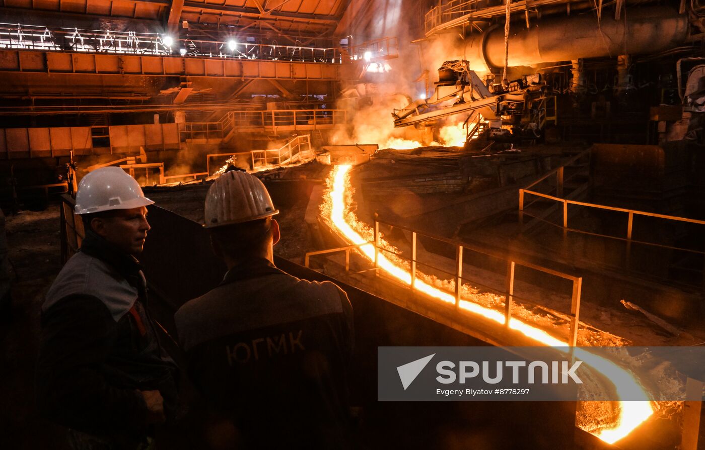 Russia LPR Alchevsk Metallurgical Plant