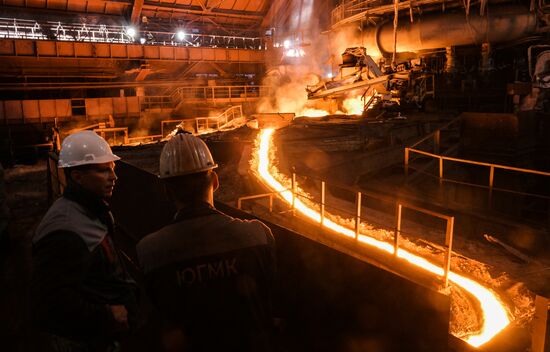 Russia LPR Alchevsk Metallurgical Plant