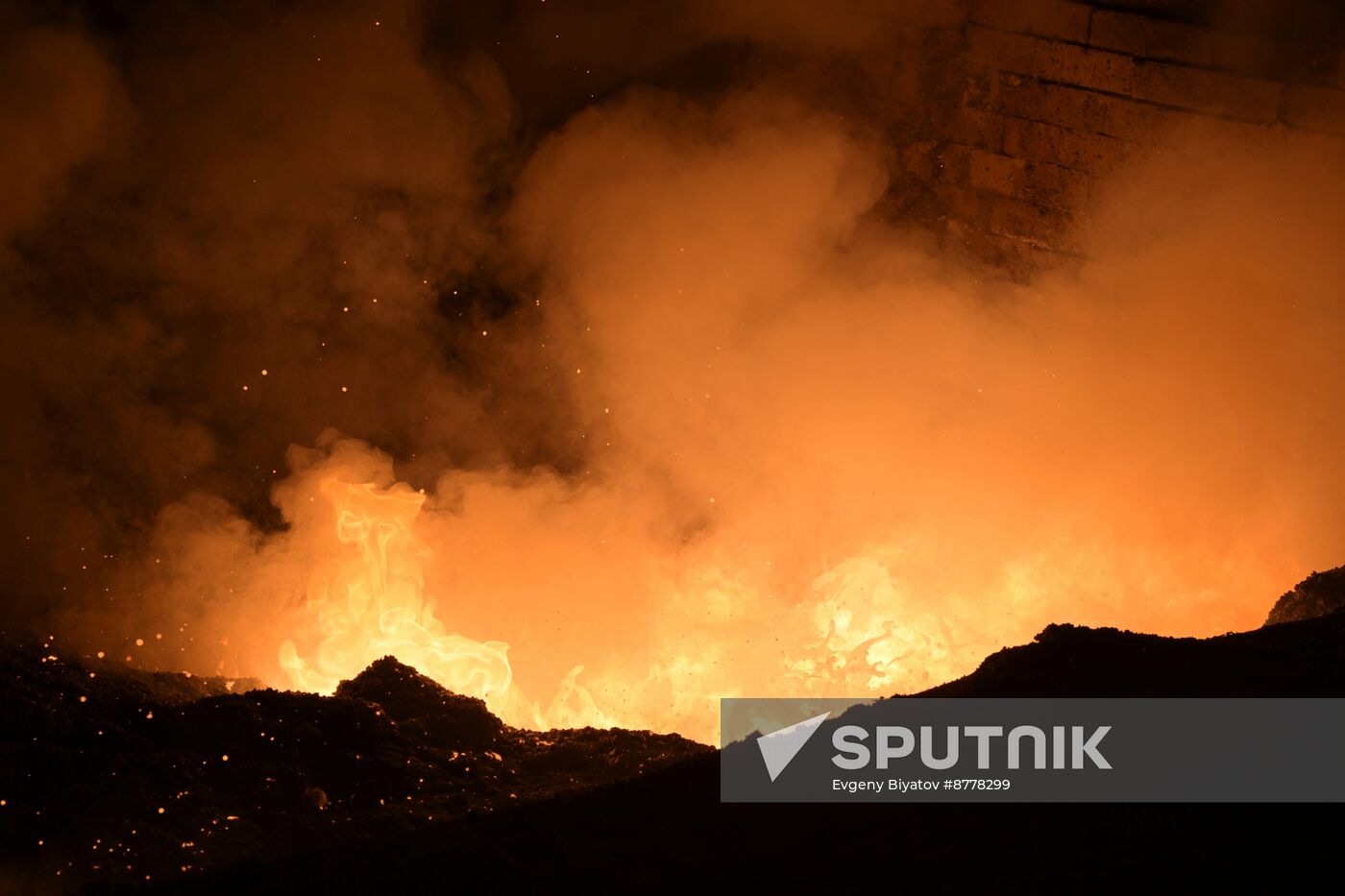 Russia LPR Alchevsk Metallurgical Plant