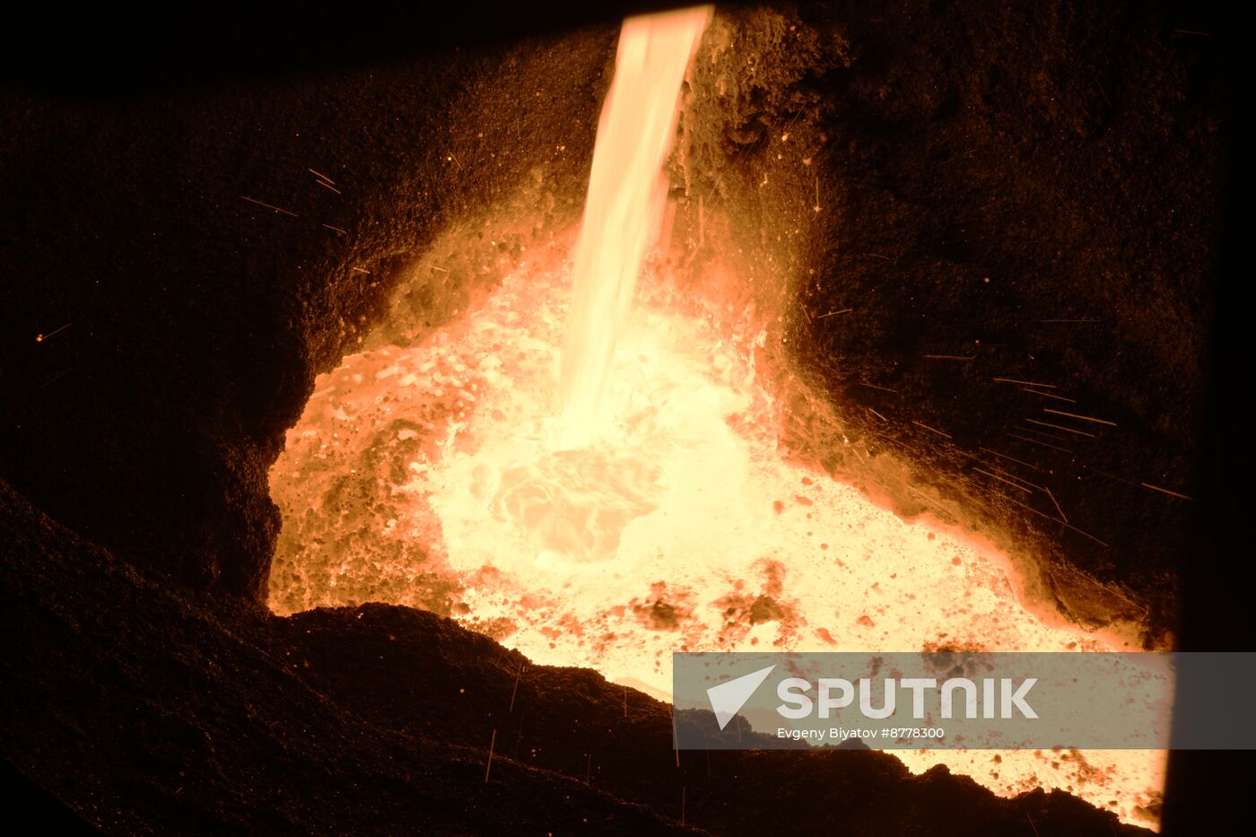Russia LPR Alchevsk Metallurgical Plant