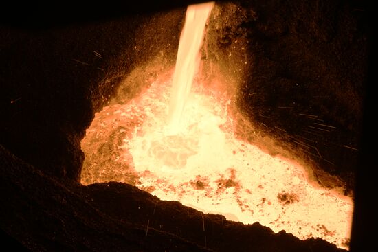 Russia LPR Alchevsk Metallurgical Plant