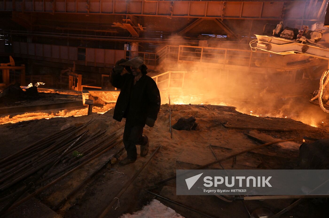 Russia LPR Alchevsk Metallurgical Plant