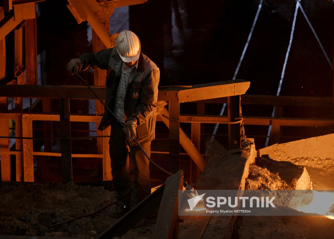 Russia LPR Alchevsk Metallurgical Plant