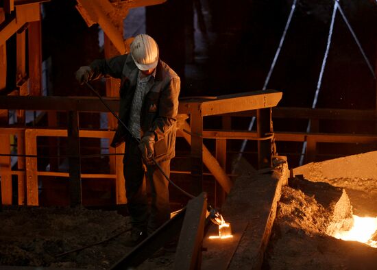 Russia LPR Alchevsk Metallurgical Plant
