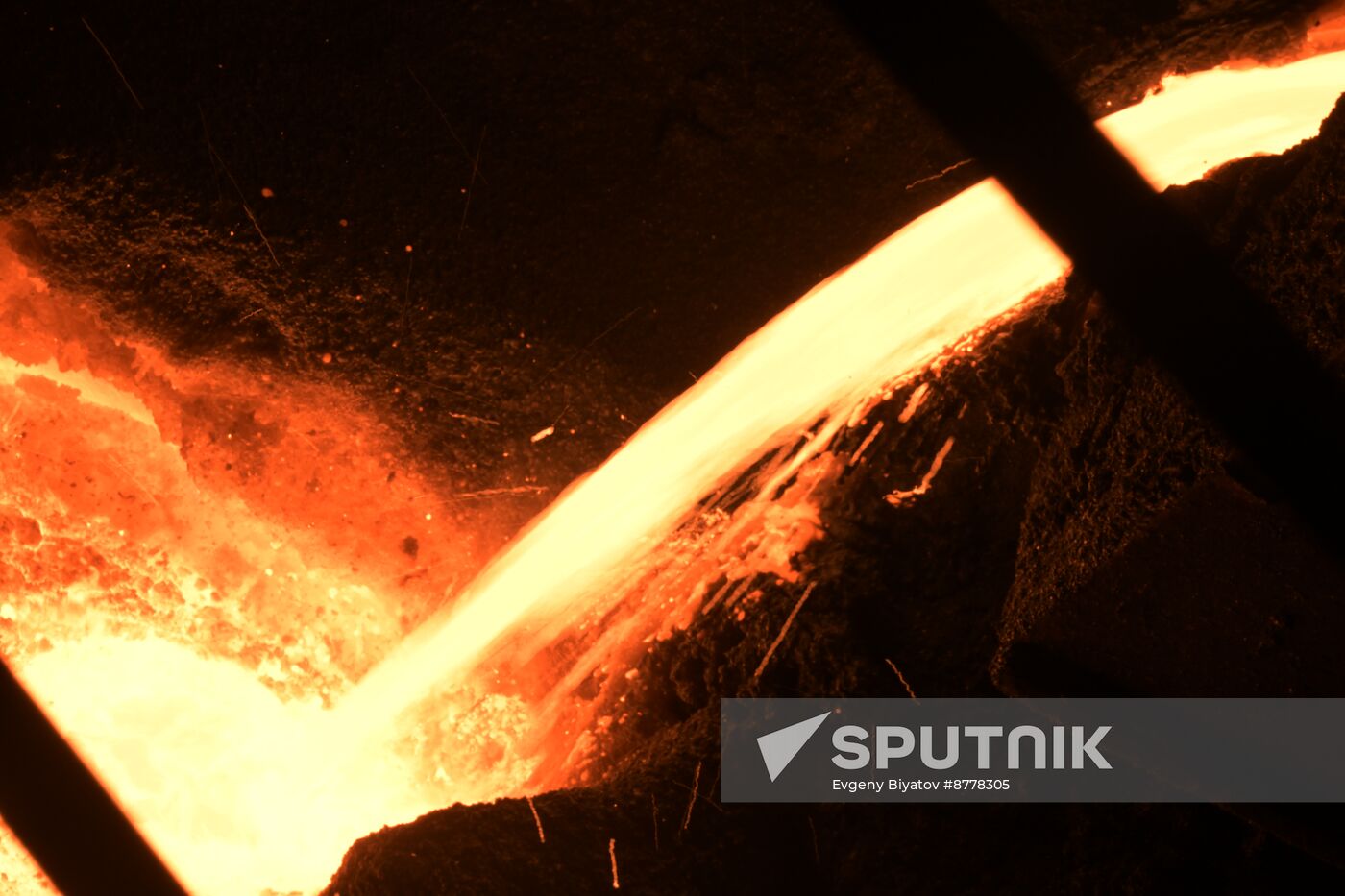 Russia LPR Alchevsk Metallurgical Plant