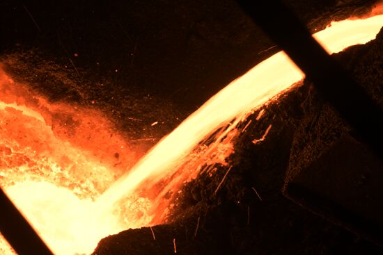 Russia LPR Alchevsk Metallurgical Plant