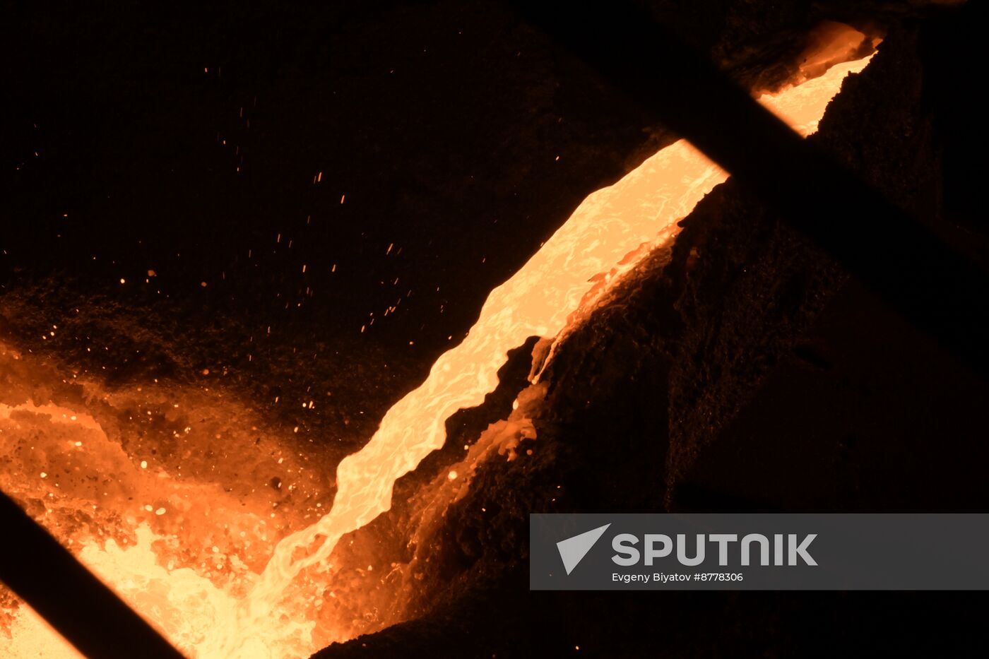 Russia LPR Alchevsk Metallurgical Plant