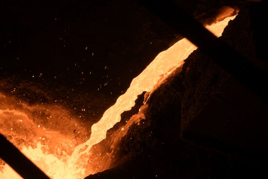 Russia LPR Alchevsk Metallurgical Plant