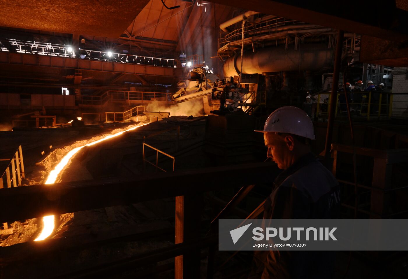 Russia LPR Alchevsk Metallurgical Plant