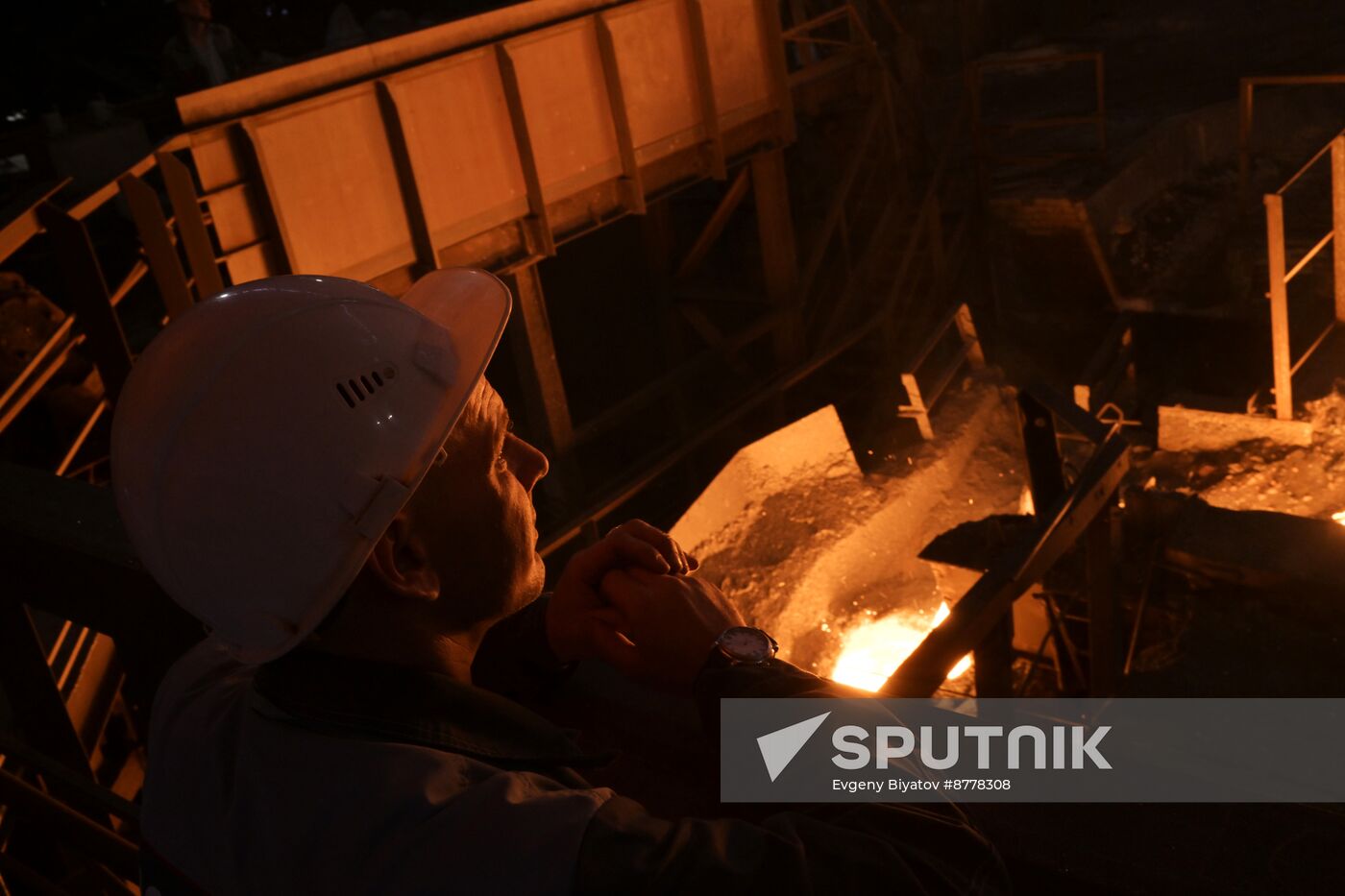 Russia LPR Alchevsk Metallurgical Plant