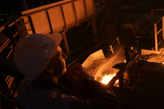Russia LPR Alchevsk Metallurgical Plant