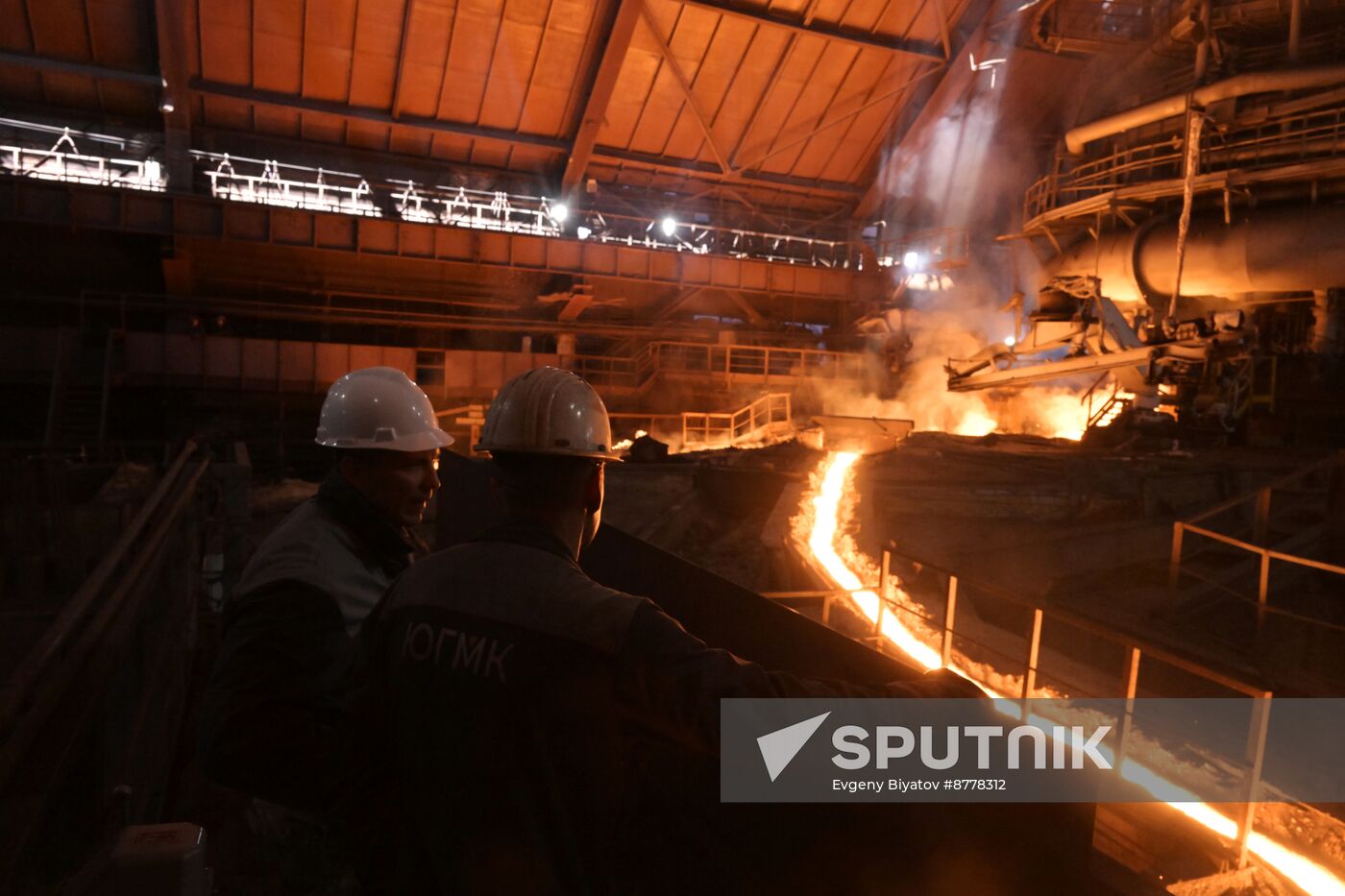 Russia LPR Alchevsk Metallurgical Plant