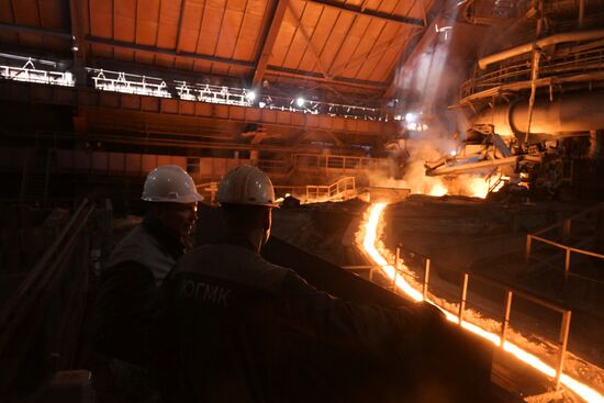 Russia LPR Alchevsk Metallurgical Plant