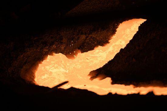 Russia LPR Alchevsk Metallurgical Plant