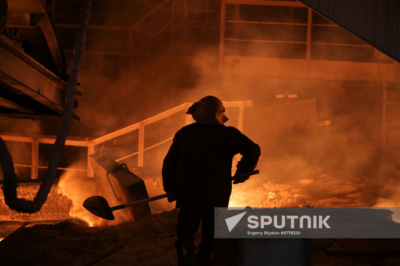 Russia LPR Alchevsk Metallurgical Plant