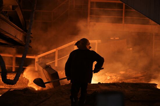 Russia LPR Alchevsk Metallurgical Plant