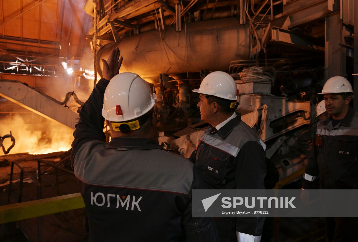 Russia LPR Alchevsk Metallurgical Plant