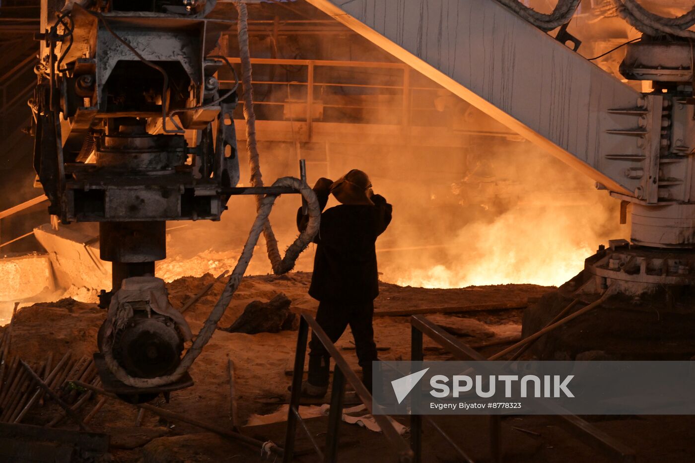 Russia LPR Alchevsk Metallurgical Plant