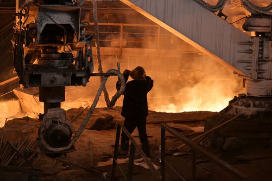 Russia LPR Alchevsk Metallurgical Plant
