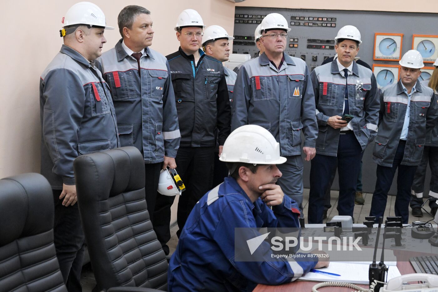 Russia LPR Alchevsk Metallurgical Plant