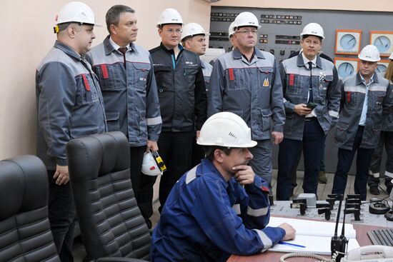Russia LPR Alchevsk Metallurgical Plant