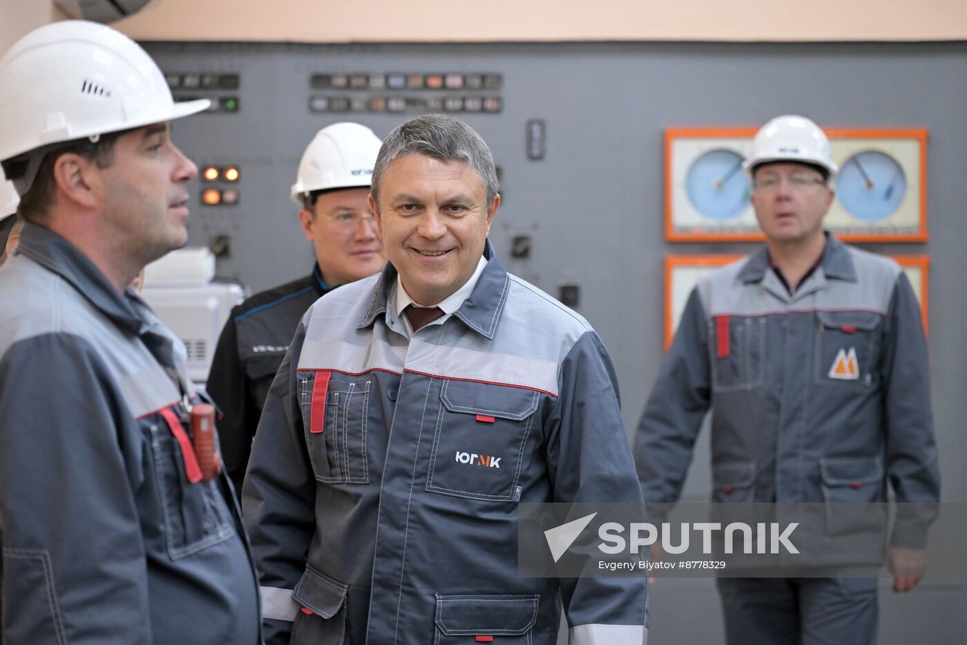Russia LPR Alchevsk Metallurgical Plant