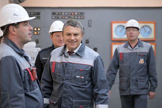 Russia LPR Alchevsk Metallurgical Plant