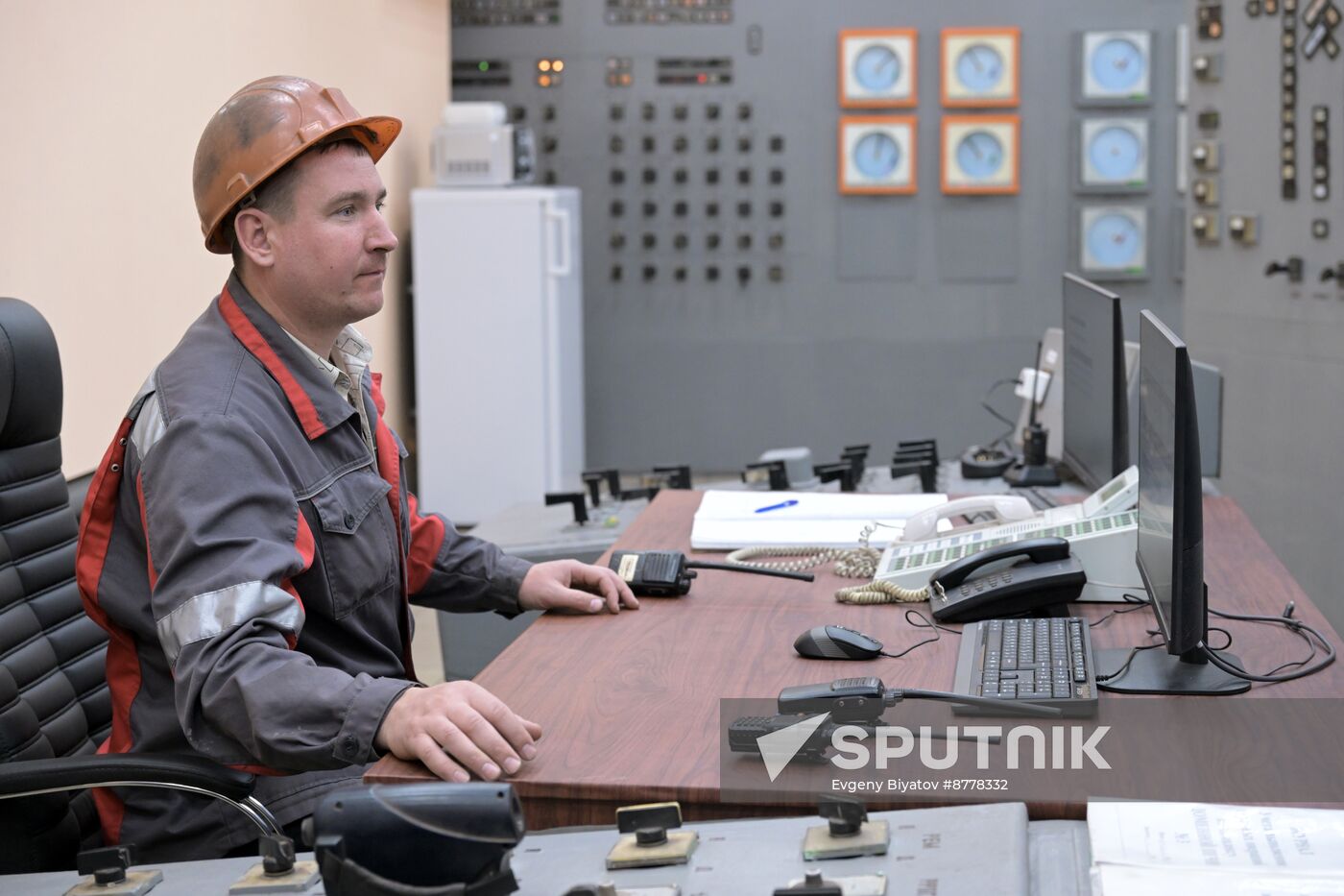 Russia LPR Alchevsk Metallurgical Plant