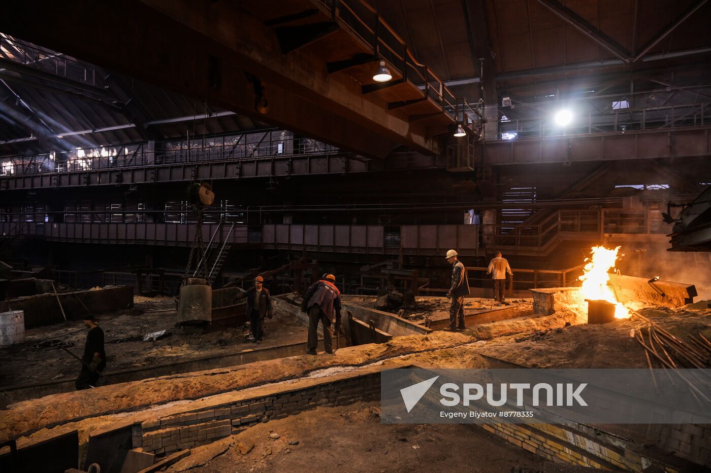 Russia LPR Alchevsk Metallurgical Plant